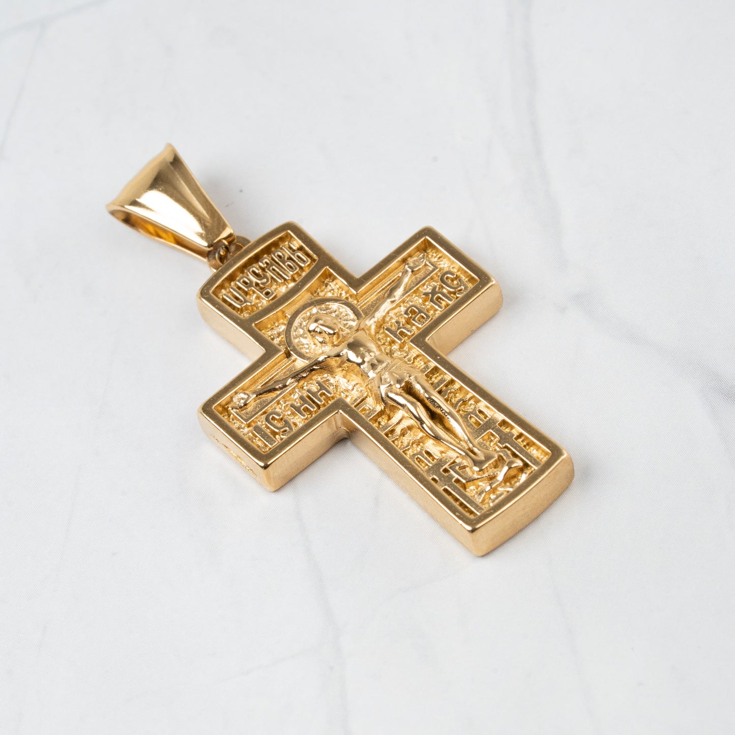 Combo Hombre Cadena Grabada + Dije Cristo Relieve
