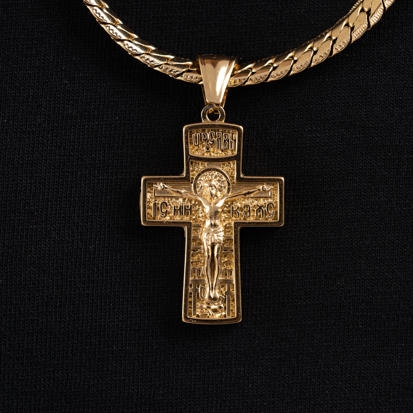 Combo Hombre Cadena Grabada + Dije Cristo Relieve